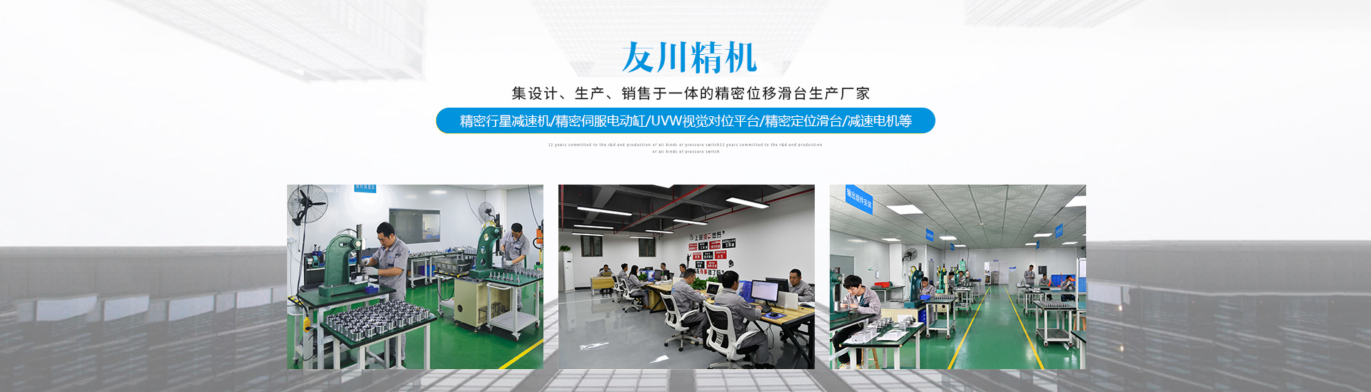 2012���܊���մ�W(xu��)�ھ������w�ЌW(xu��)�T��֪ͨ