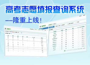 �߿�־Ը���ϵ�y��ʽ�Ͼ�