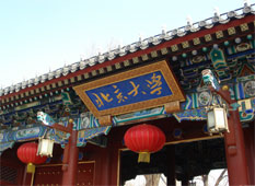 ������W(xu��)