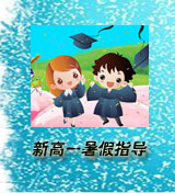 �¸�һ���ָ��(d��o)