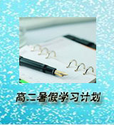 �߶���ٌW(xu��)��(x��)Ӌ��