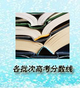 �����θ߿��֔�(sh��)��