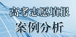 2011��߿�־Ը���ָ��_�߿��W