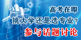 2011��߿�־Ը���ָ��_�߿��W