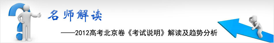 2012�����߿���ԇ�f�����x