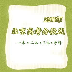 2012��߿��ɿ���ԃ_2012��߿��֔���_���Z���Z��ԇ_܊У�w�z_�߿��W