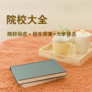 2012�ꌣ���ȡ�r�g���֔���_��W������Wָ��_2012�߿����T���I_�߿��W