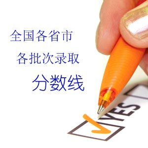 2012��������_ˇ�g���Ļ��n_2012�����L���֔���_�߿��W