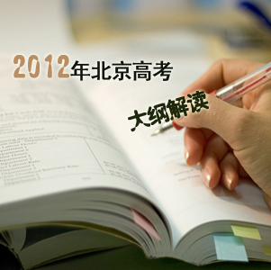 2012��������ԇ�}_�߿����L��������_���g�߿���_�߿��W