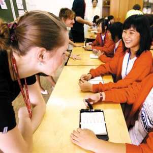 2012�߿���݆����_�߿��w�z_�߿�С�Z�N_�߿��W