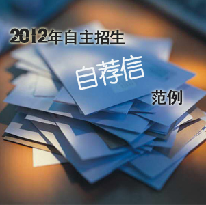 2012��������ԇ�}_�߿����L��������_���g�߿���_�߿��W