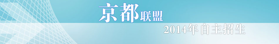 2014������������