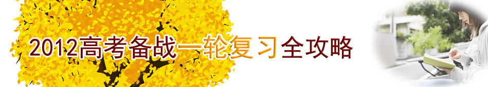 2012����һ݆����