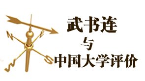 2011���Ї���W���а�