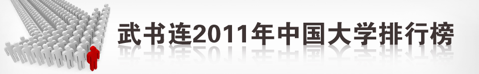 �߿�֮ǰ���ʳ_�߿��ʳ_�߿��W