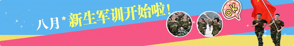 2012����܊Ӗָ��