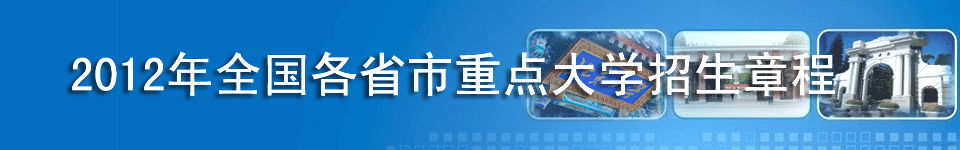 �߿���������_2013���W������������_��У����Ӌ��