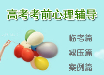 �߿���ǰ�����o��