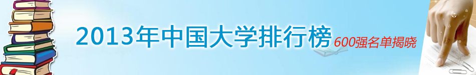 201���Ї���W���а�