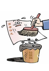 2013��߿�����