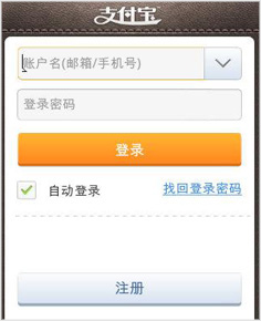 29����У����֧�������W(xu��)�M(f��i) �ò��u(p��ng)���W(xu��)������