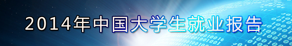 2014�Ї���W���͘I���