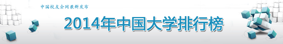 201���Ї���W���а�