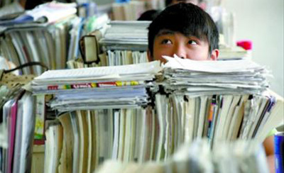 �����и߿��ĸ﷽������