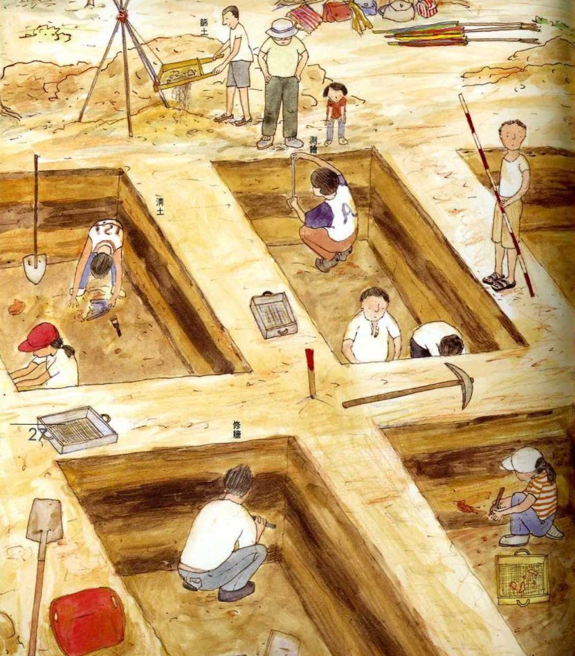 2014��߿���W���W���T����I��W���������ŌW